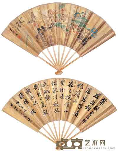 倪田 汪洵 花蝶图 成扇 